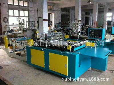 【2014年新款高速自封袋制袋機,最新自封袋制袋機】價格,廠家,圖片,包裝成型機械,瑞安市冰誠自封袋機械設備-