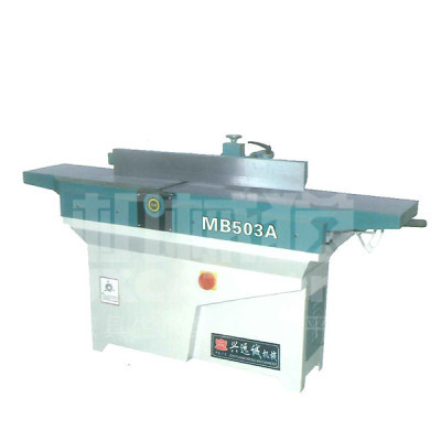 興遠(yuǎn)誠機(jī)械-MB503A 木工平刨床