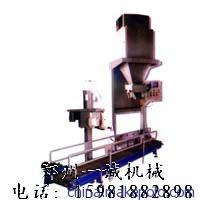 供應(yīng)機(jī)械供應(yīng)肥料包裝秤、自動(dòng)包裝秤、全自動(dòng)包裝秤廠家首選鄭州一誠(chéng)圖片,供應(yīng)機(jī)械供應(yīng)肥料包裝秤、自動(dòng)包裝秤、全自動(dòng)包裝秤廠家首選鄭州一誠(chéng)圖片大全,河南鄭州一誠(chéng)機(jī)械設(shè)備-