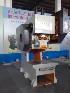 供應深喉固定臺沖床價格_機械及行業(yè)設備_世界工廠網(wǎng)中國產(chǎn)品信息庫