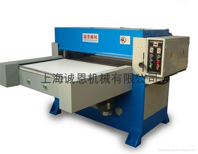 Shanghai Chengen Machinery Co.,Ltd
