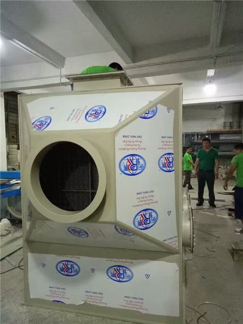 凈化塔廠家,凈化塔,億和環(huán)保 圖