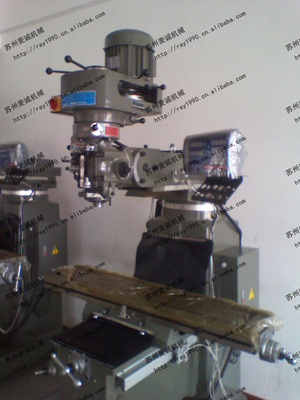 【蘇州麥誠供應(yīng)品牌銑床 大量供應(yīng)炮塔銑床M3 萬能搖臂銑床三號機(jī)床】價格,廠家,圖片,銑床,蘇州市麥誠五金機(jī)械【銷售部】-