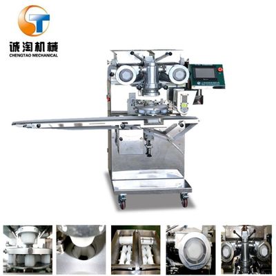 月餅包餡機(jī)