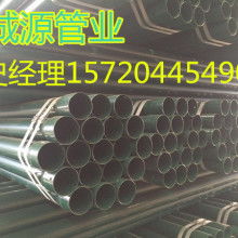  汕頭市金平區(qū)東興長(zhǎng)誠(chéng)包裝機(jī)械廠 主營(yíng) 制袋機(jī),包裝機(jī)械 熱