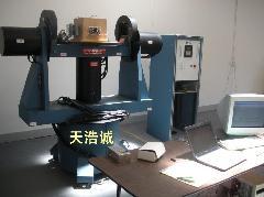 二手機(jī)械進(jìn)口代理_二手機(jī)械進(jìn)口代理供貨商_供應(yīng)東莞橫瀝二手機(jī)械進(jìn)口代理報(bào)關(guān)公司(13215121400 奉S)_二手機(jī)械進(jìn)口代理價(jià)格_東莞天浩誠(chéng)國(guó)際貨運(yùn)代理