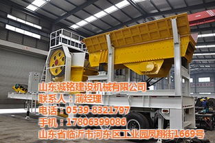 濟(jì)寧強(qiáng)擊式破碎機(jī) 誠(chéng)銘建筑機(jī)械 已認(rèn)證 強(qiáng)擊式破碎機(jī)