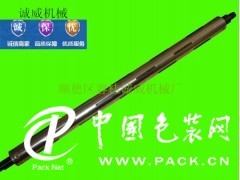 氣脹軸 包裝設(shè)備加工定制機(jī)械新款上市保修壹年_包裝機(jī)械配件_包裝機(jī)械_供應(yīng)_中國包裝網(wǎng)
