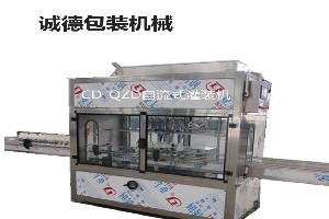 銷量好的全自動(dòng)灌裝機(jī)首選青州誠_銷量好的全自動(dòng)灌裝機(jī)首選青州誠價(jià)格_銷量好的全自動(dòng)灌裝機(jī)首選青州誠廠家-勤加緣網(wǎng)【青州誠德包裝機(jī)械廠】