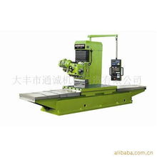 大豐市通誠(chéng)機(jī)械制造有限公司 專業(yè)銑床與包裝機(jī)械產(chǎn)品一覽