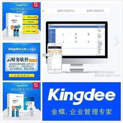 九江恒盛科技園第四屆“領(lǐng)軍企業(yè)”評選 計(jì)算機(jī)硬件開發(fā)領(lǐng)域群雄逐鹿，第一組投票正式啟動(dòng)