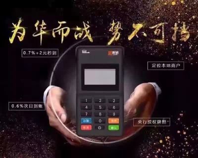 杭州寶祥科技攜手首商網(wǎng)，共創(chuàng)計(jì)算機(jī)硬件開發(fā)新未來