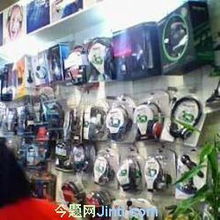 天津軟件開發(fā)與計(jì)算機(jī)硬件開發(fā)的協(xié)同發(fā)展之路