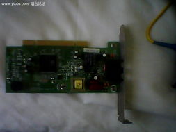 二手市場交易 尋購并口移動(dòng)硬盤，同時(shí)出售個(gè)人閑置電子產(chǎn)品